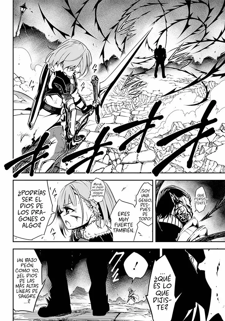 Página 73 del Manga