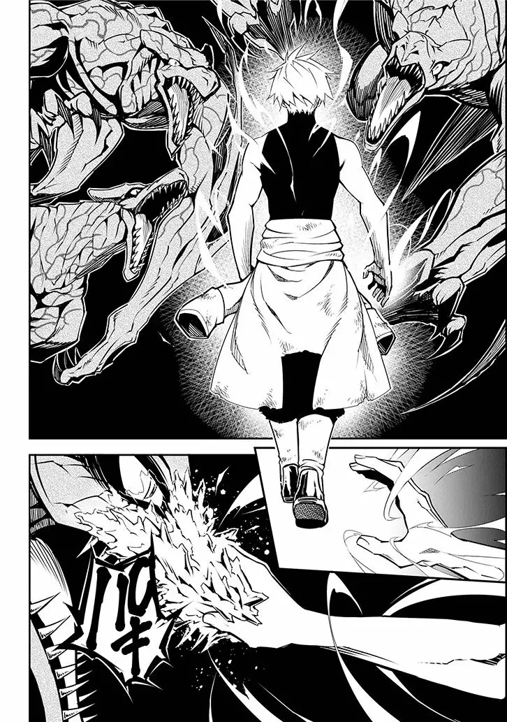 Página 79 del Manga