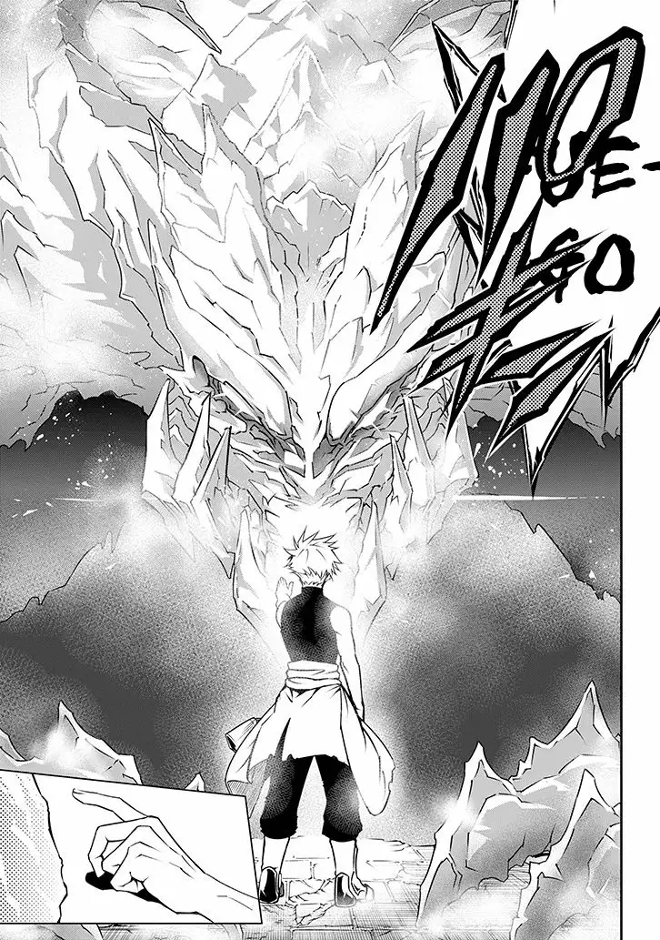 Página 88 del Manga