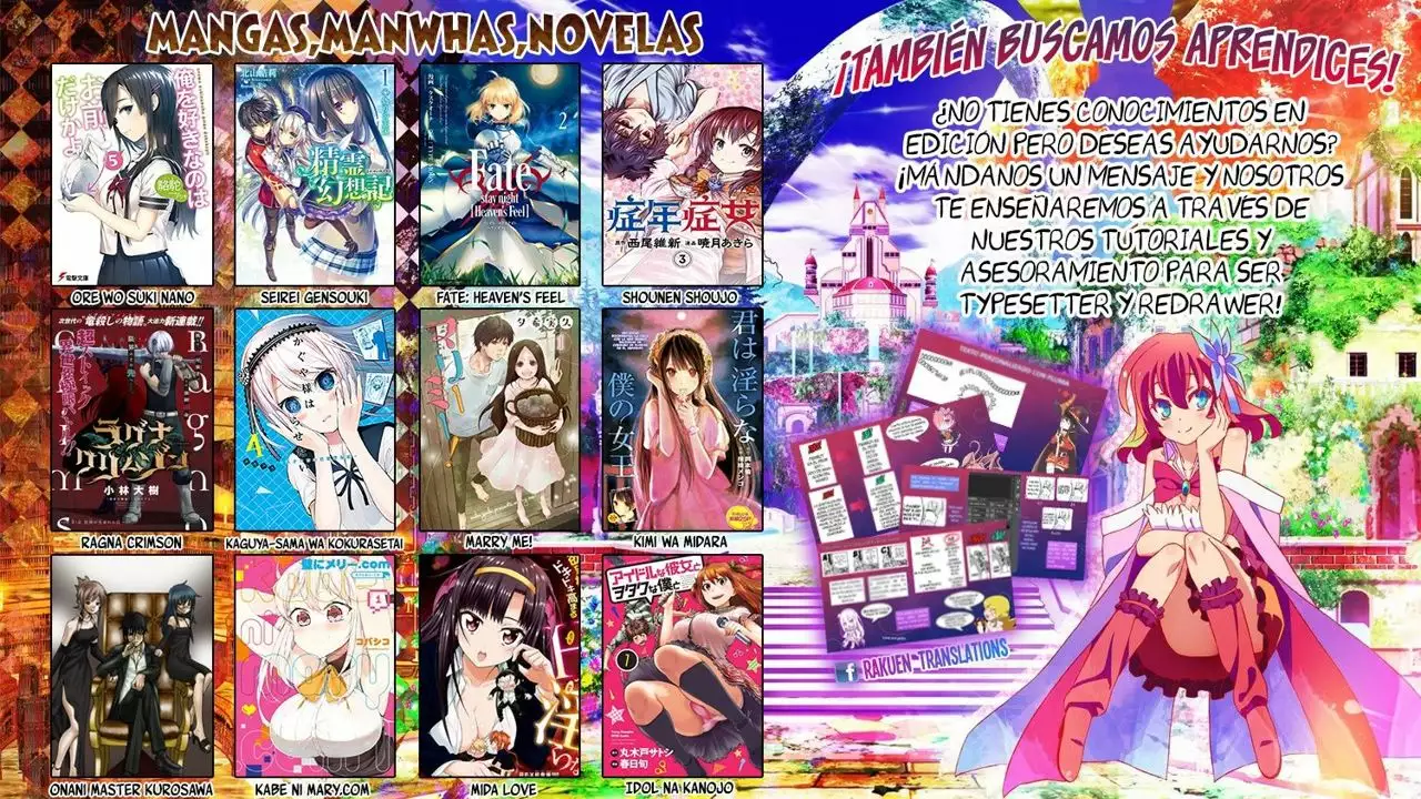 Página 99 del Manga