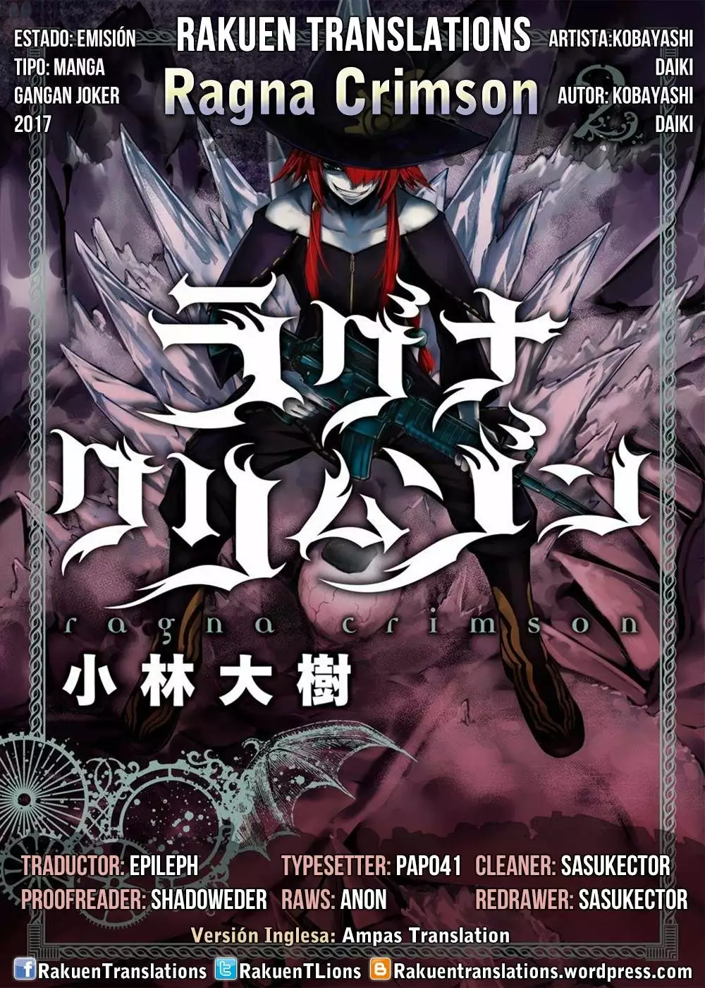 Página 36 del Manga