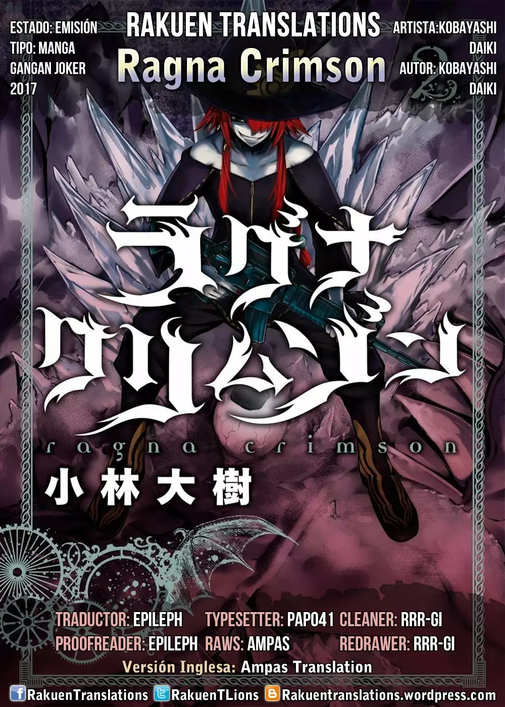 Página 54 del Manga