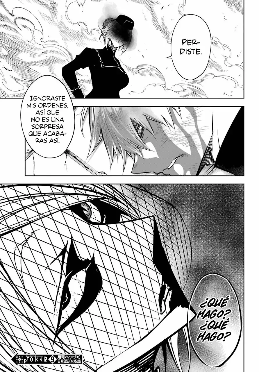 Página 38 del Manga