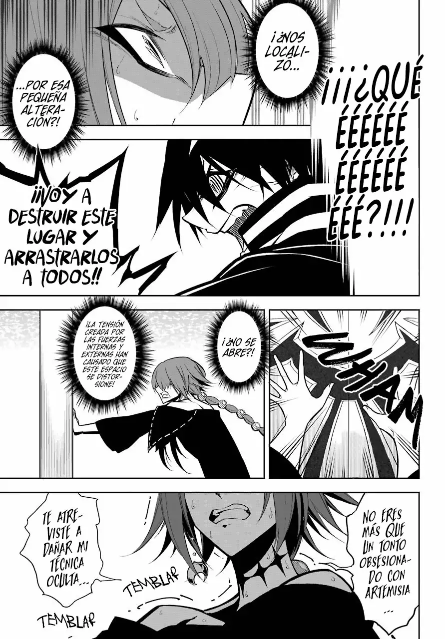 Página 47 del Manga