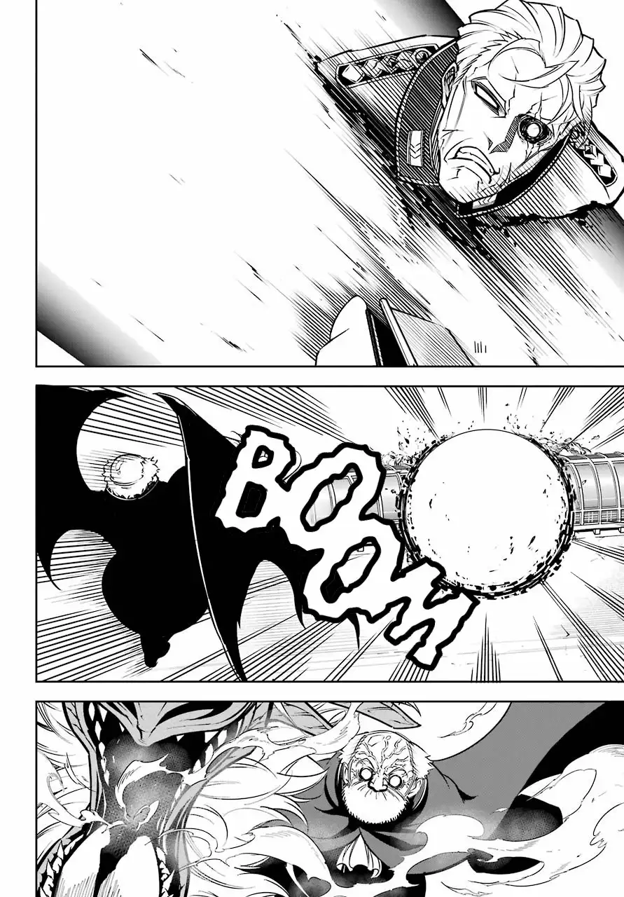 Página 50 del Manga