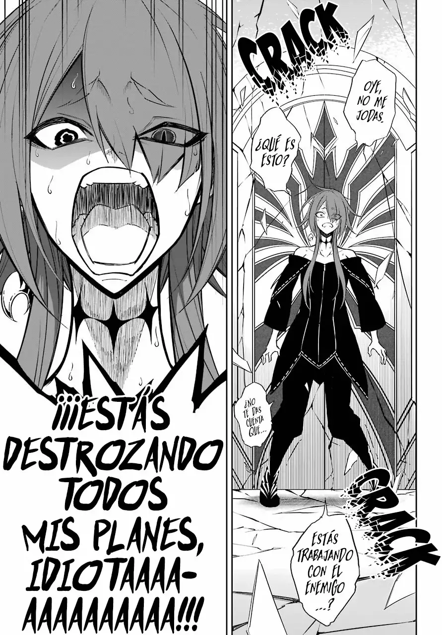 Página 53 del Manga