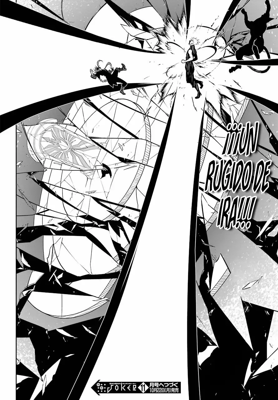 Página 54 del Manga