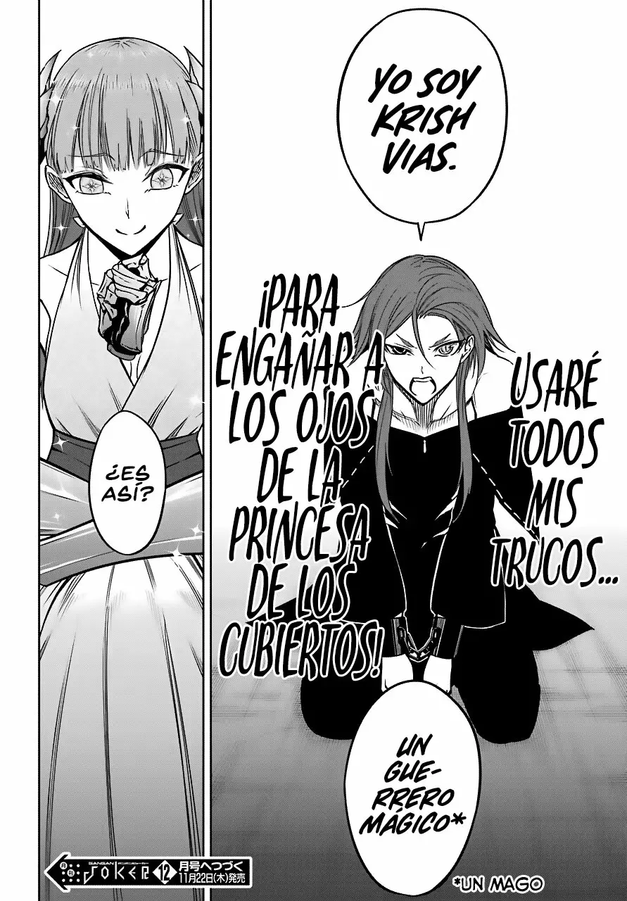 Página 34 del Manga