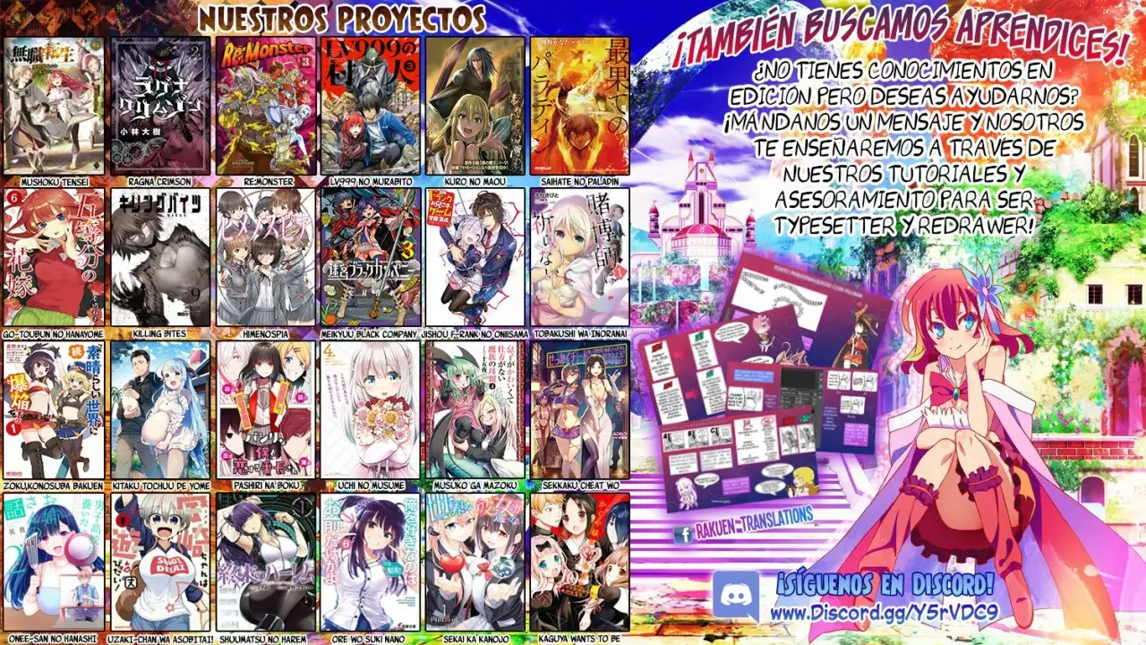 Página 36 del Manga