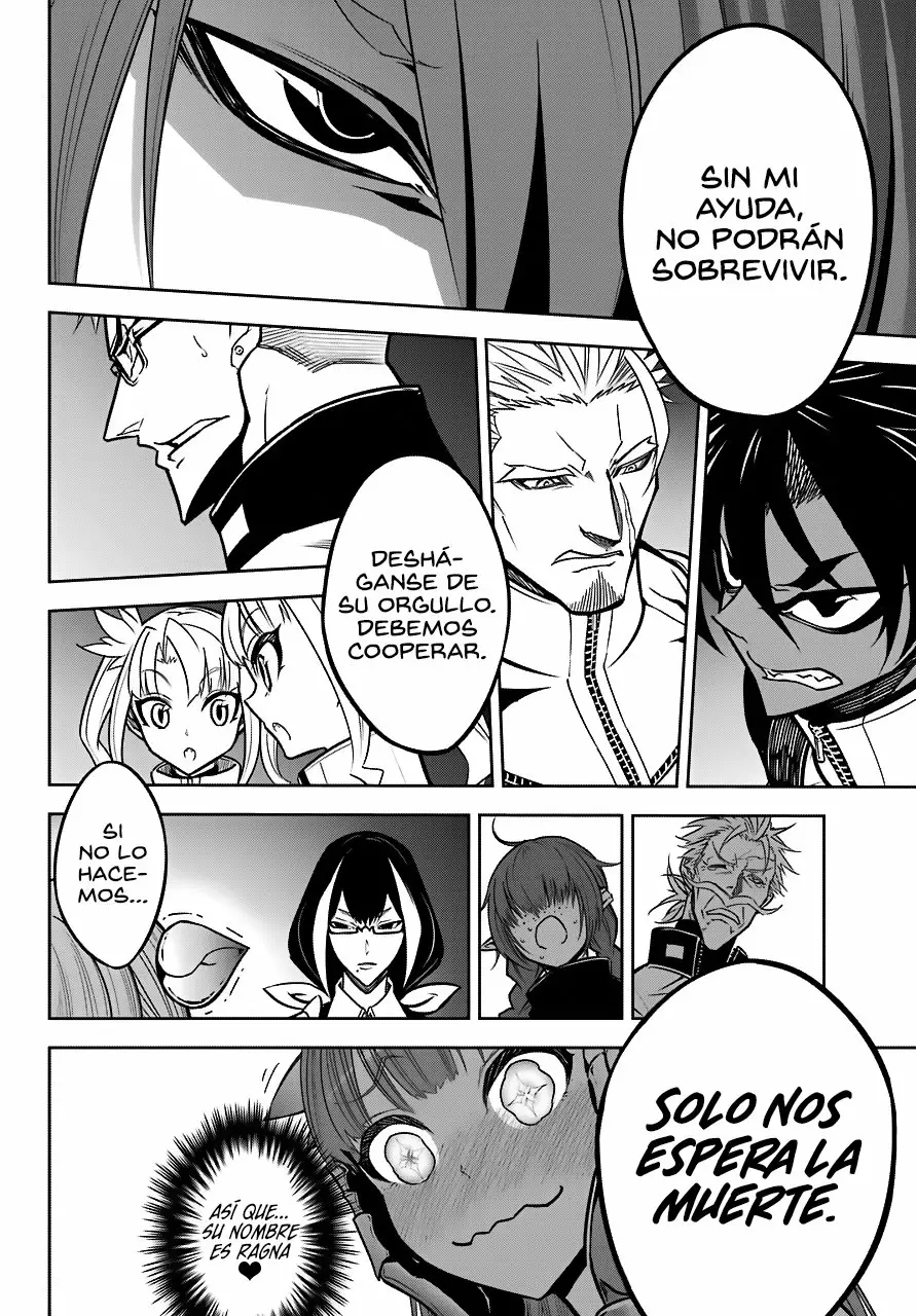 Página 45 del Manga