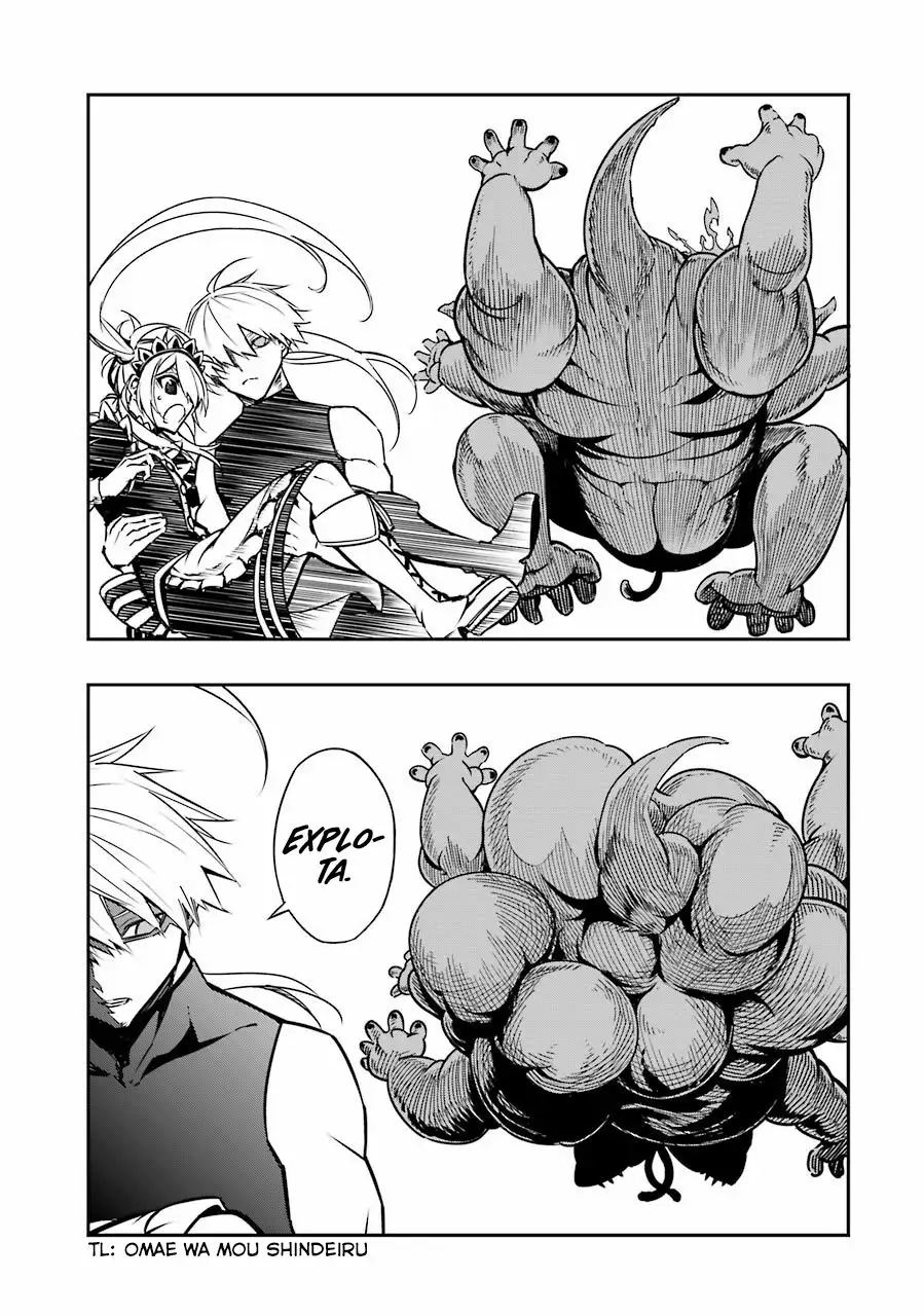 Página 51 del Manga