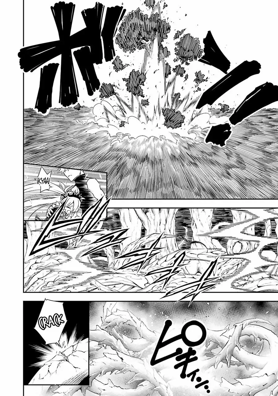 Página 52 del Manga