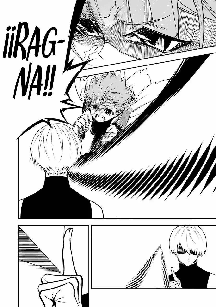 Página 62 del Manga