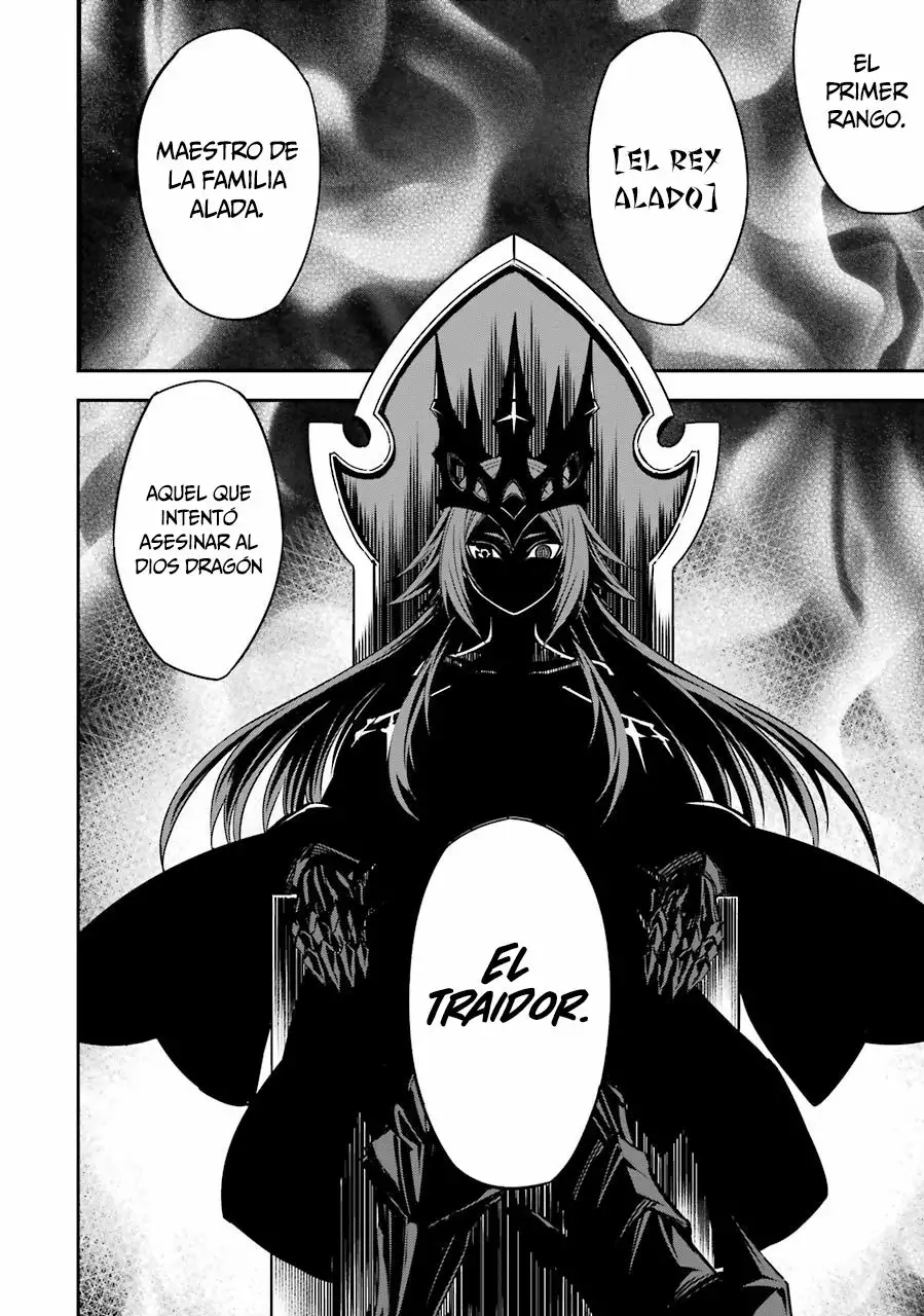 Página 72 del Manga