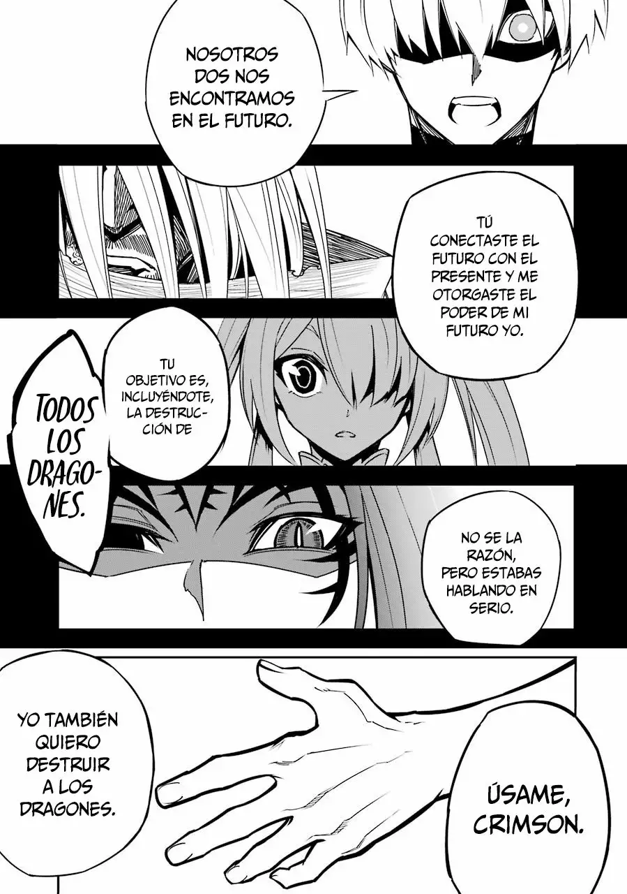 Página 73 del Manga