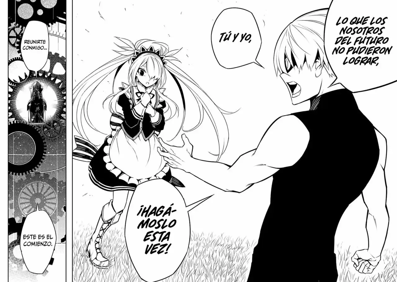 Página 74 del Manga