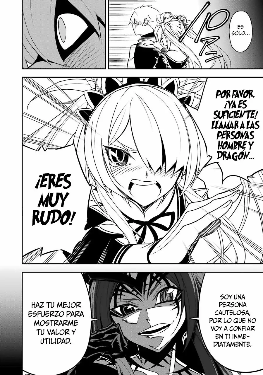 Página 75 del Manga