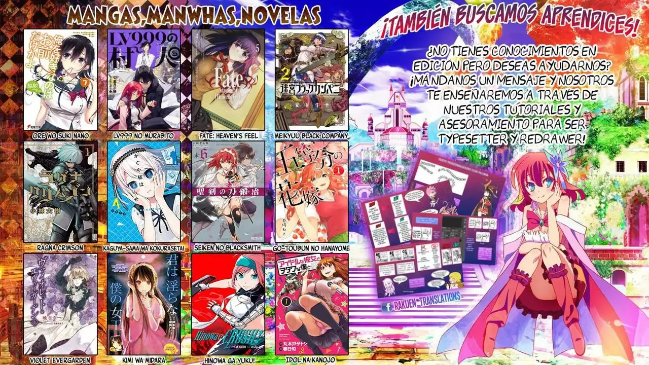 Página 79 del Manga