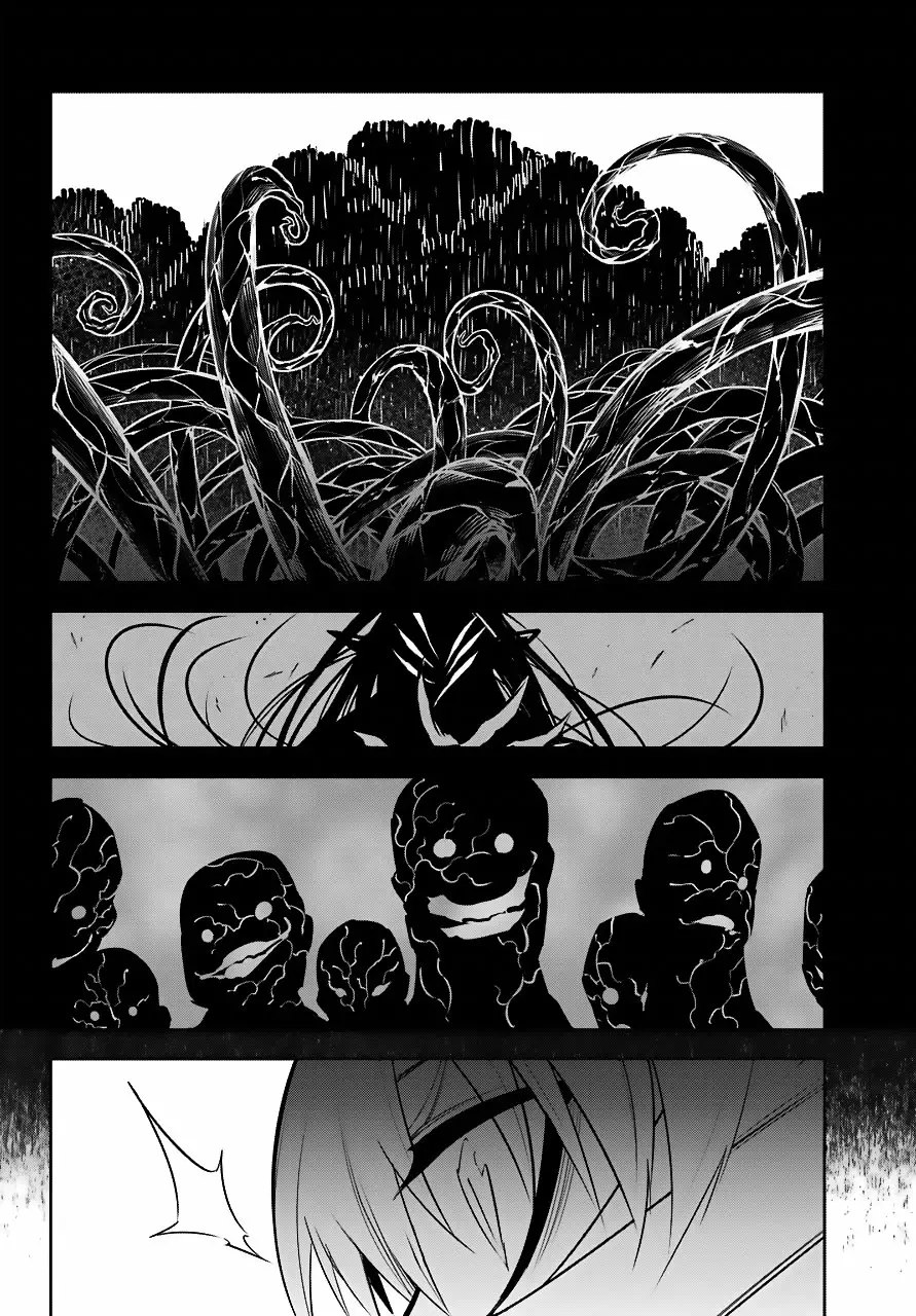 Página 44 del Manga