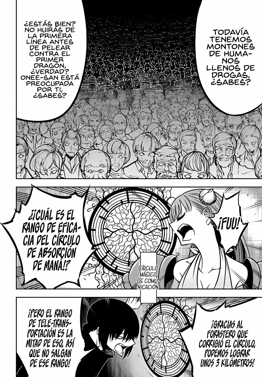 Página 54 del Manga