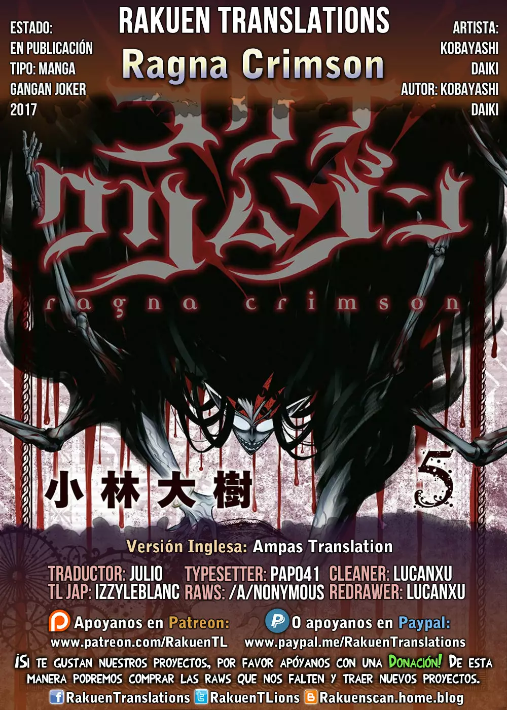 Página 21 del Manga