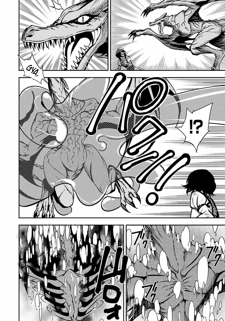 Página 55 del Manga