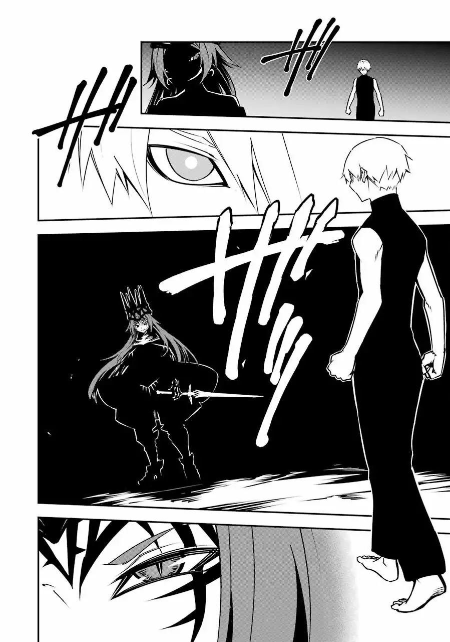 Página 59 del Manga