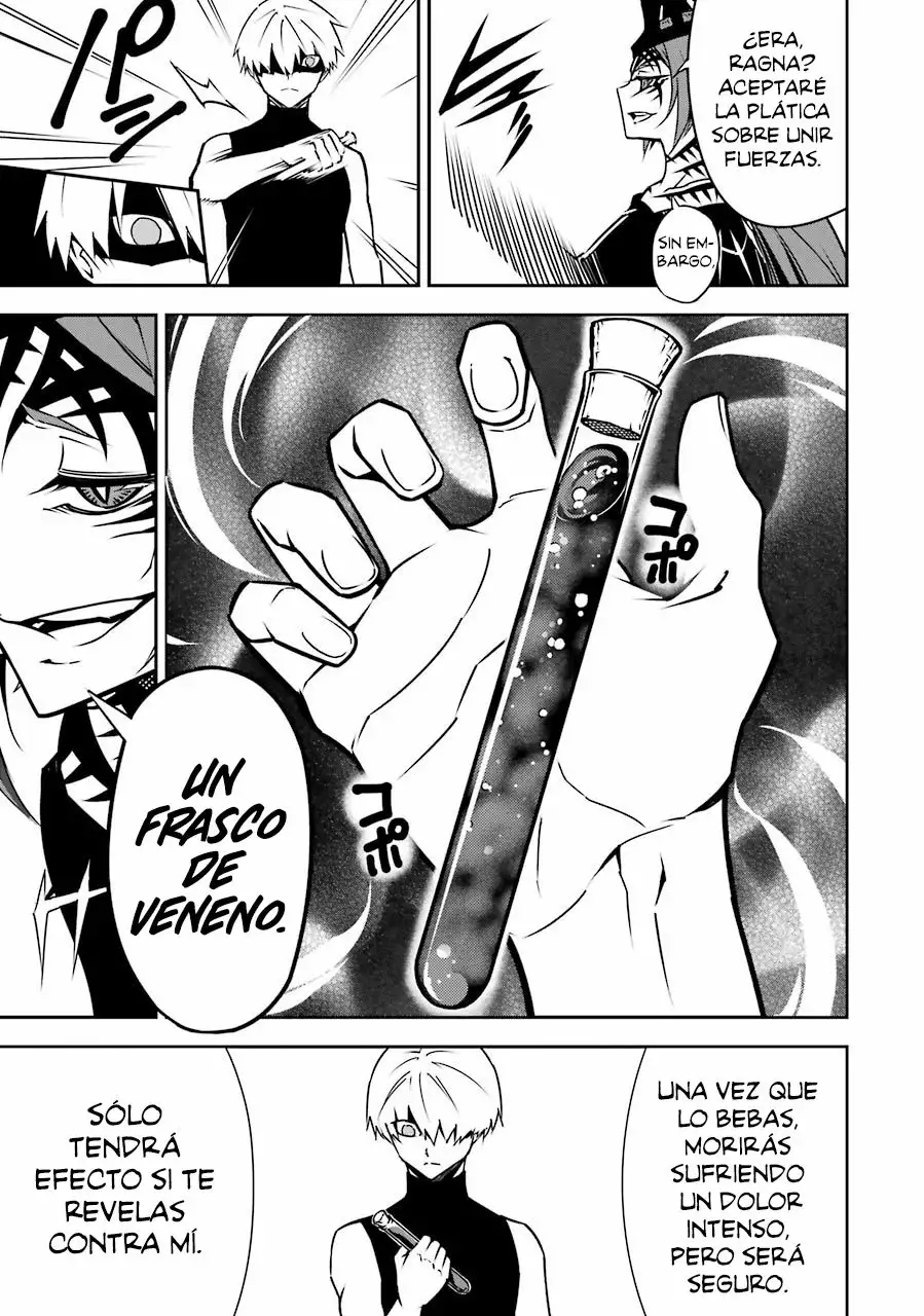 Página 60 del Manga