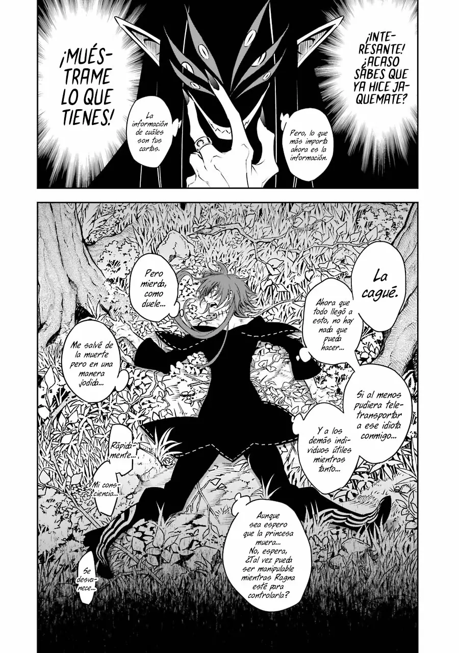 Página 43 del Manga