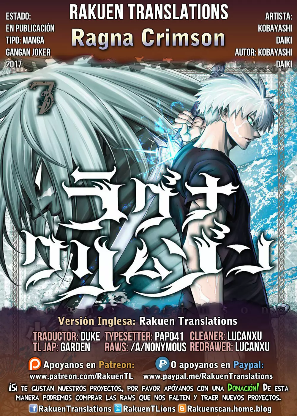 Página 29 del Manga