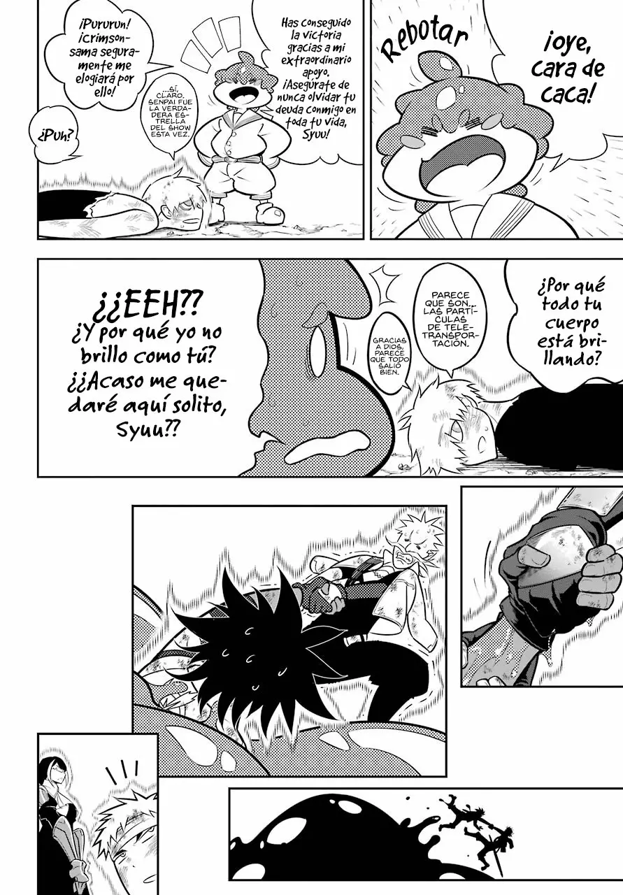 Página 33 del Manga