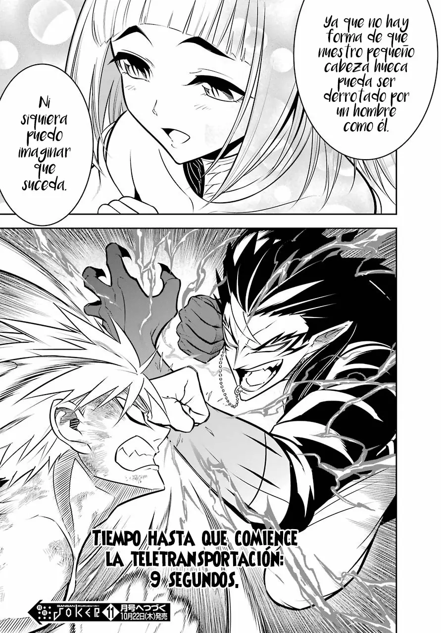 Página 42 del Manga