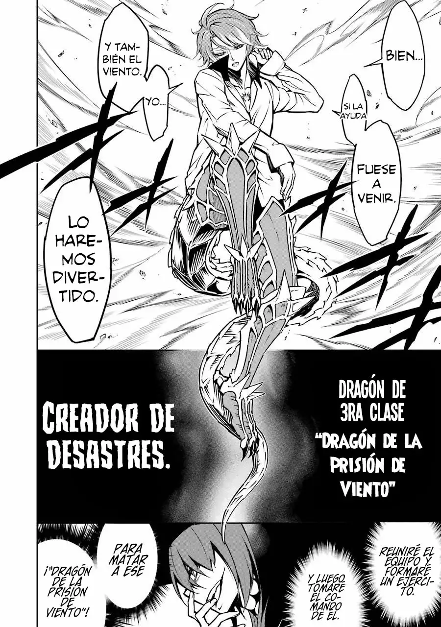 Página 41 del Manga