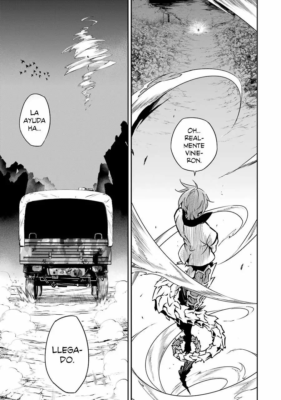 Página 33 del Manga