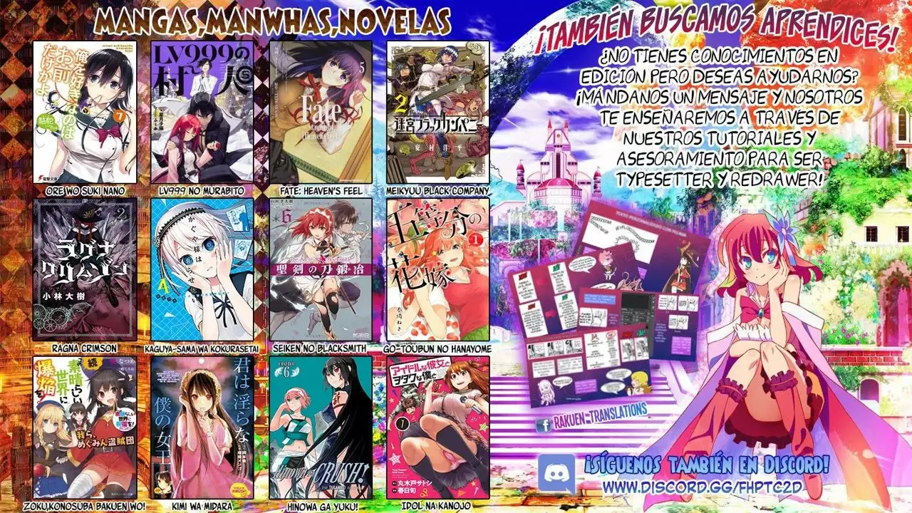 Página 33 del Manga