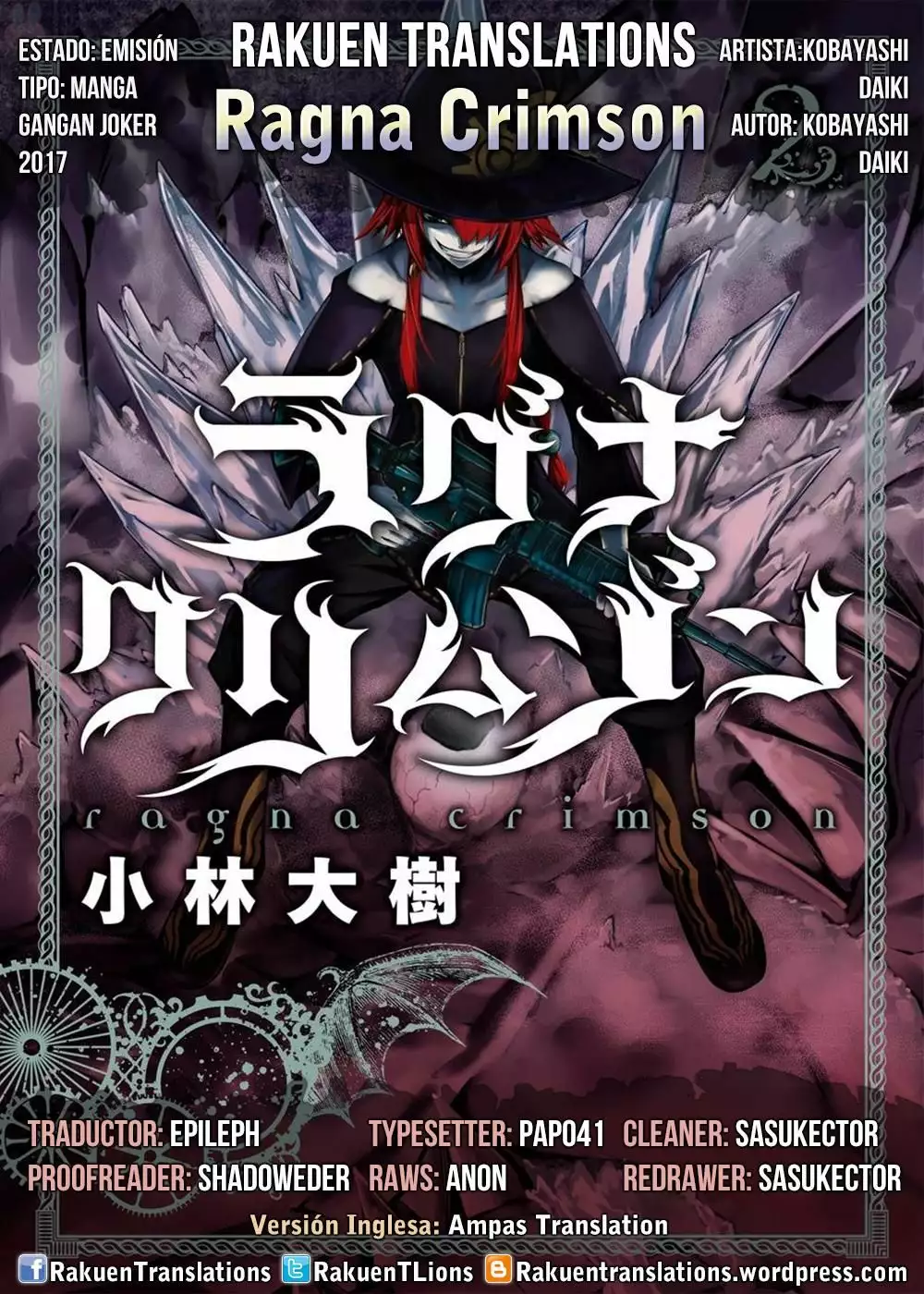 Página 43 del Manga