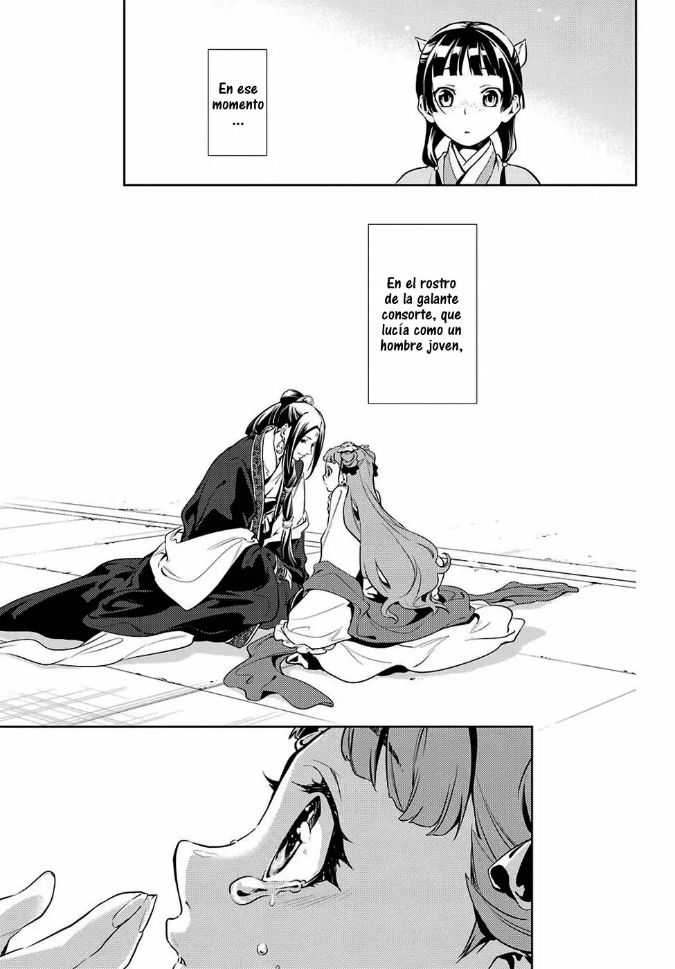 Página 29 del Manga