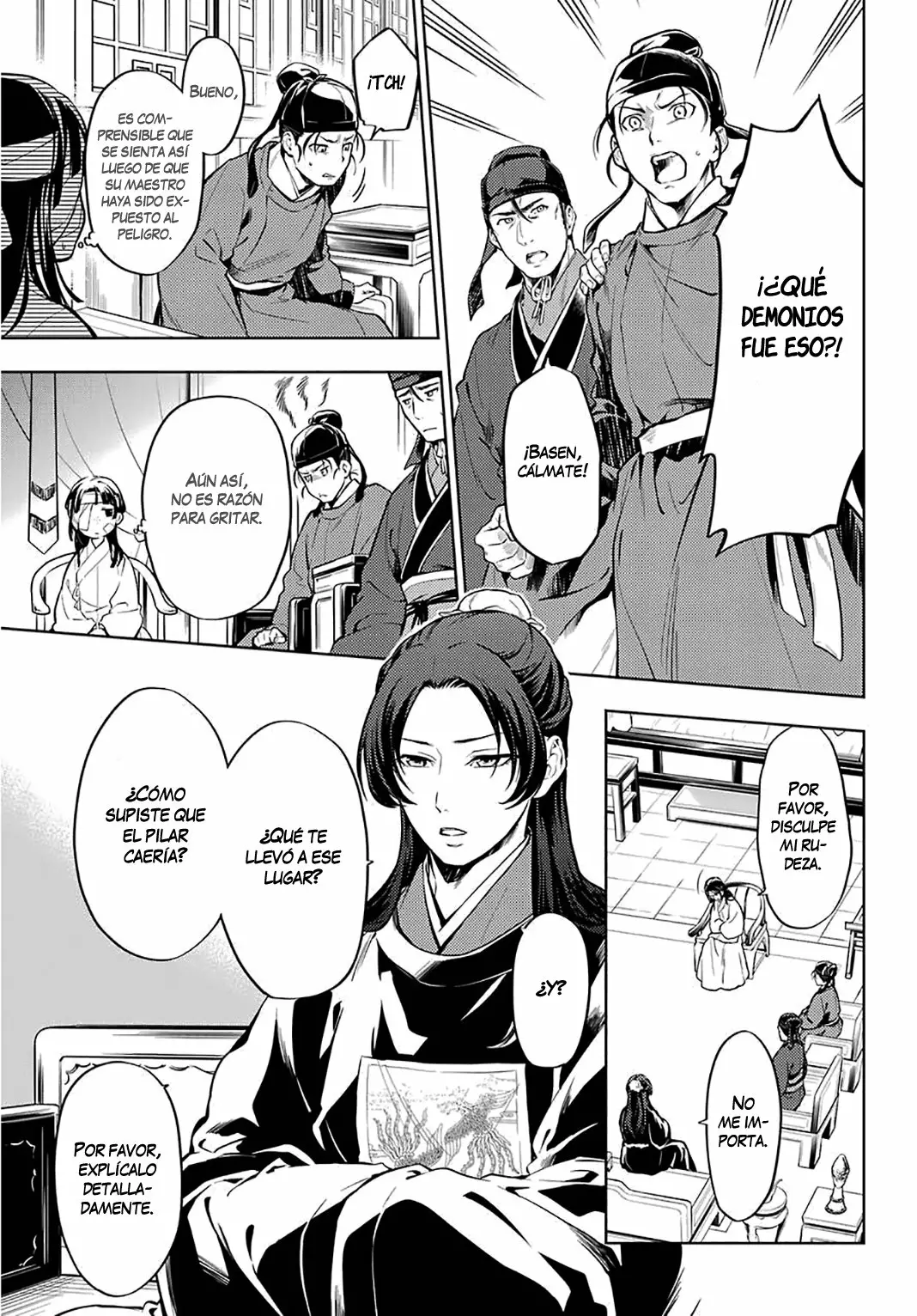 Página 5 del Manga