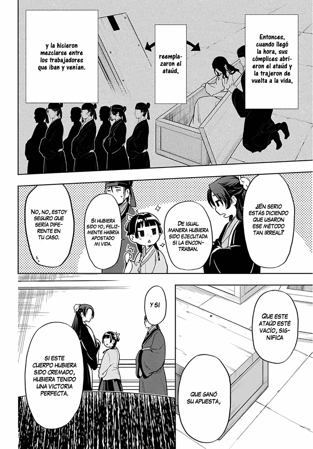 Página 33 del Manga