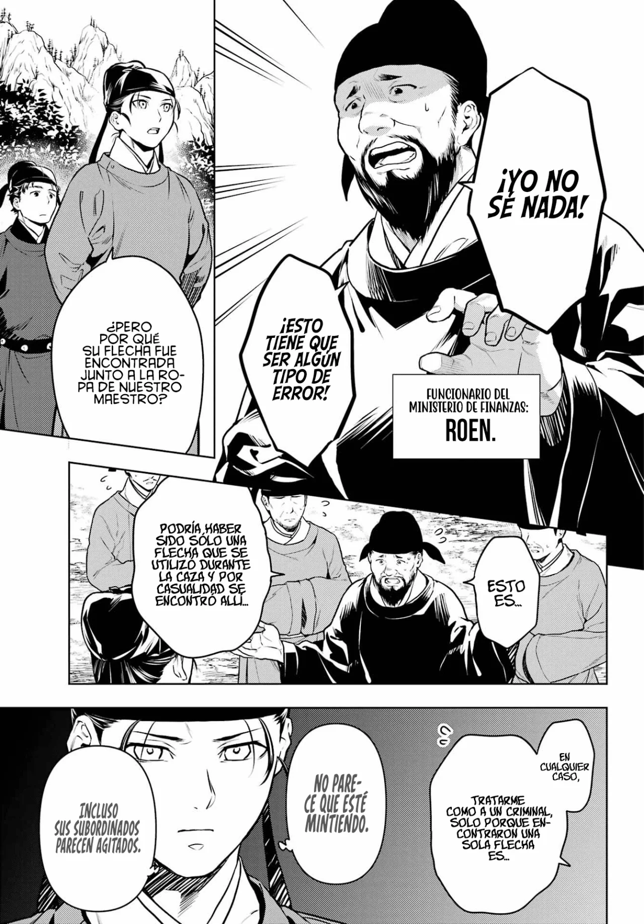 Página 18 del Manga