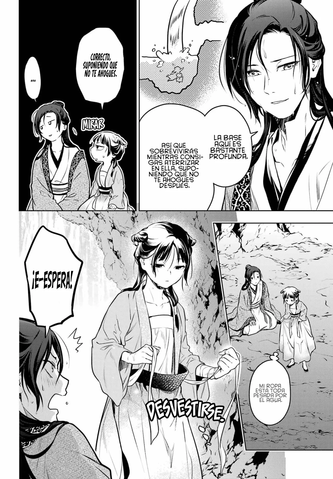 Página 25 del Manga