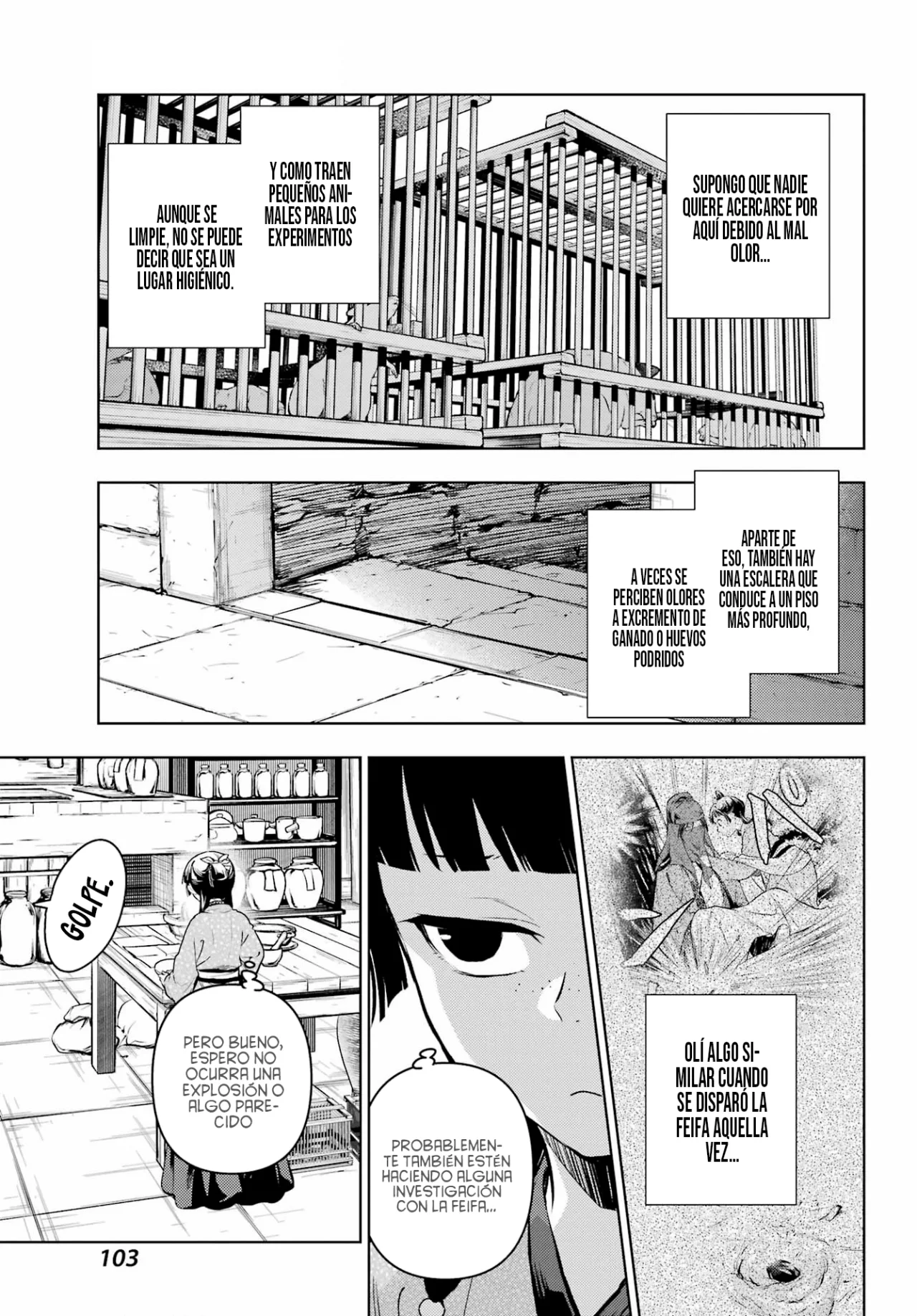Página 16 del Manga