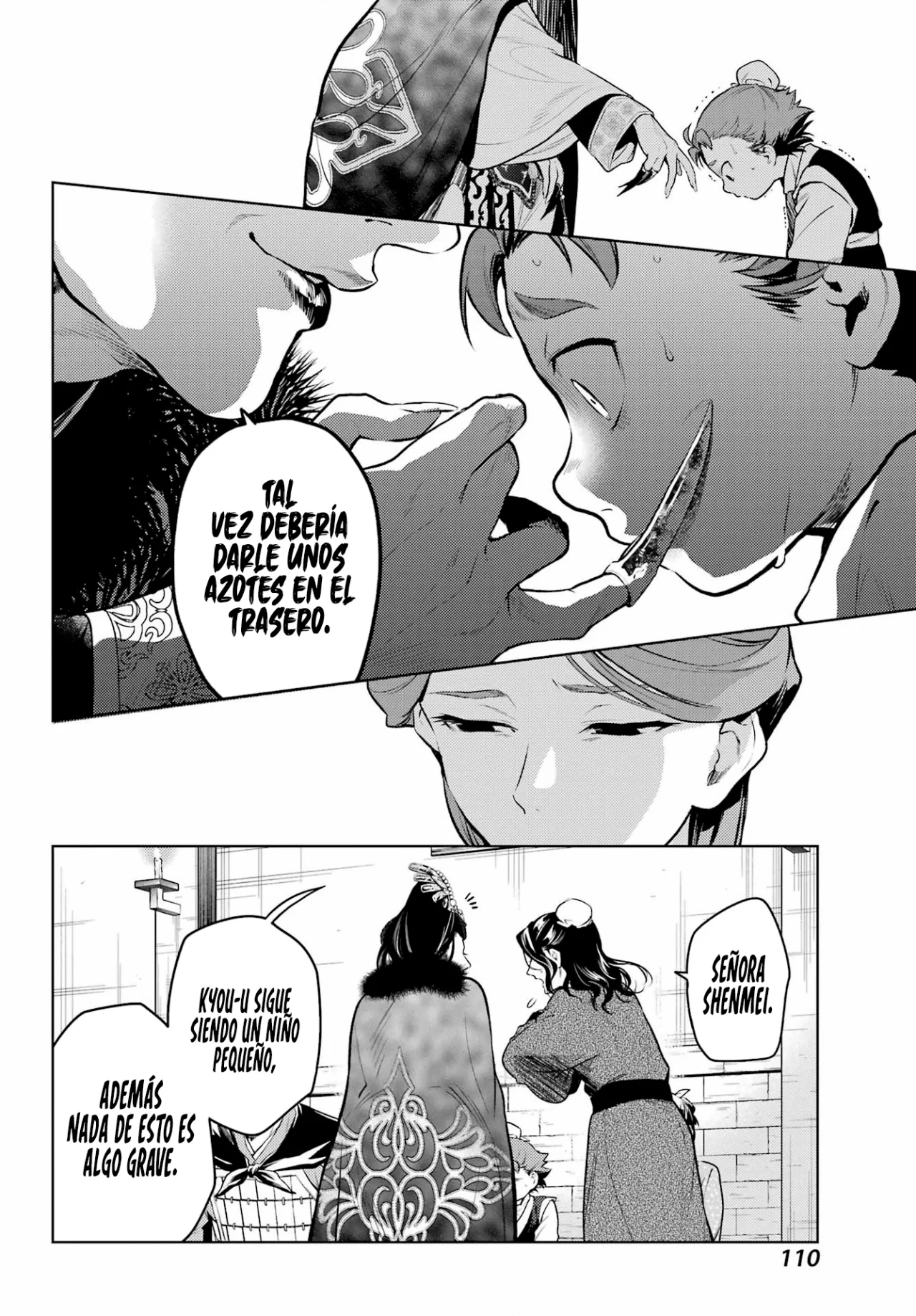 Página 23 del Manga