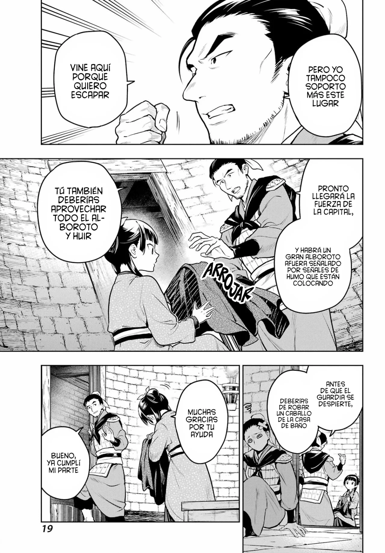 Página 14 del Manga