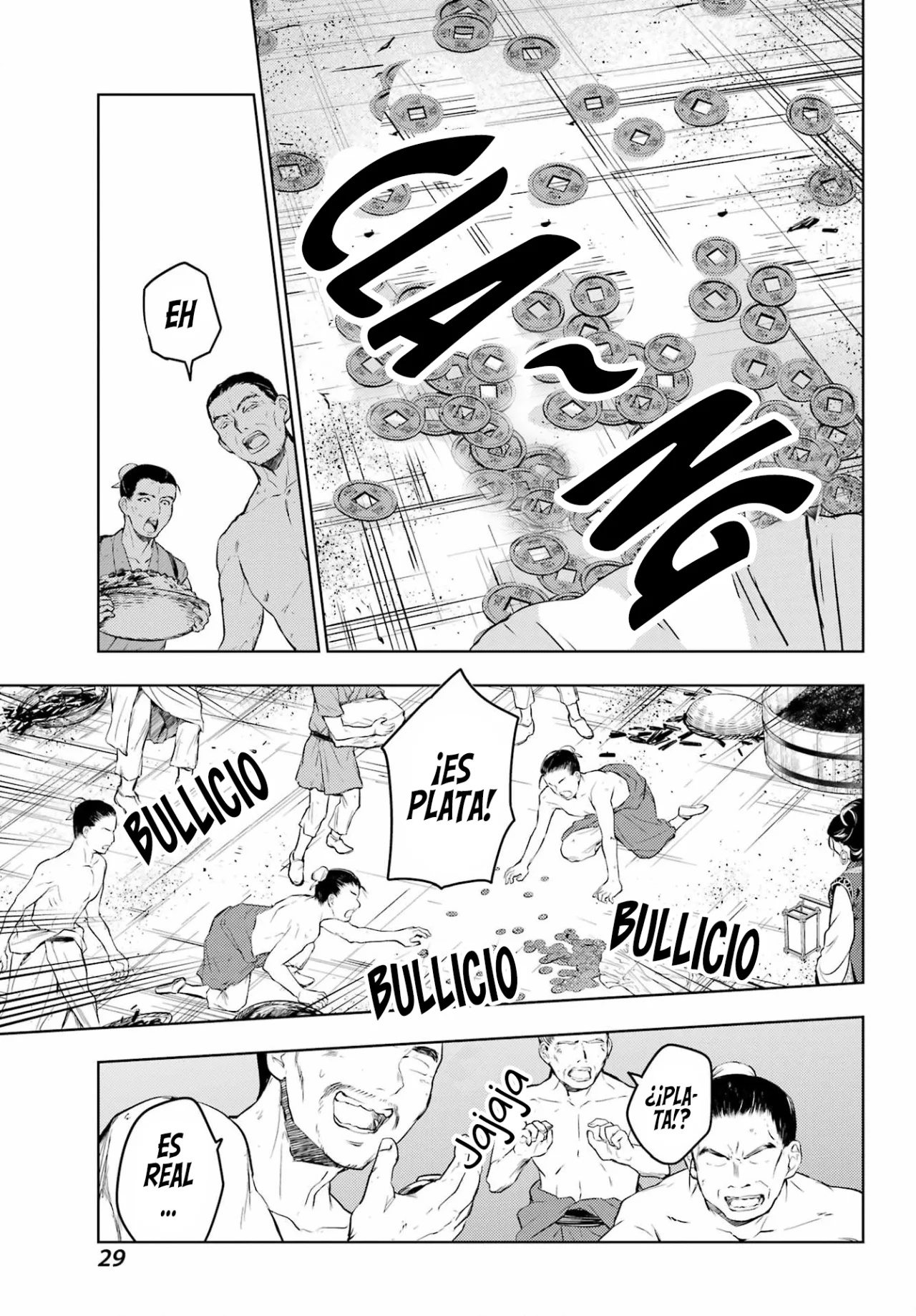 Página 24 del Manga