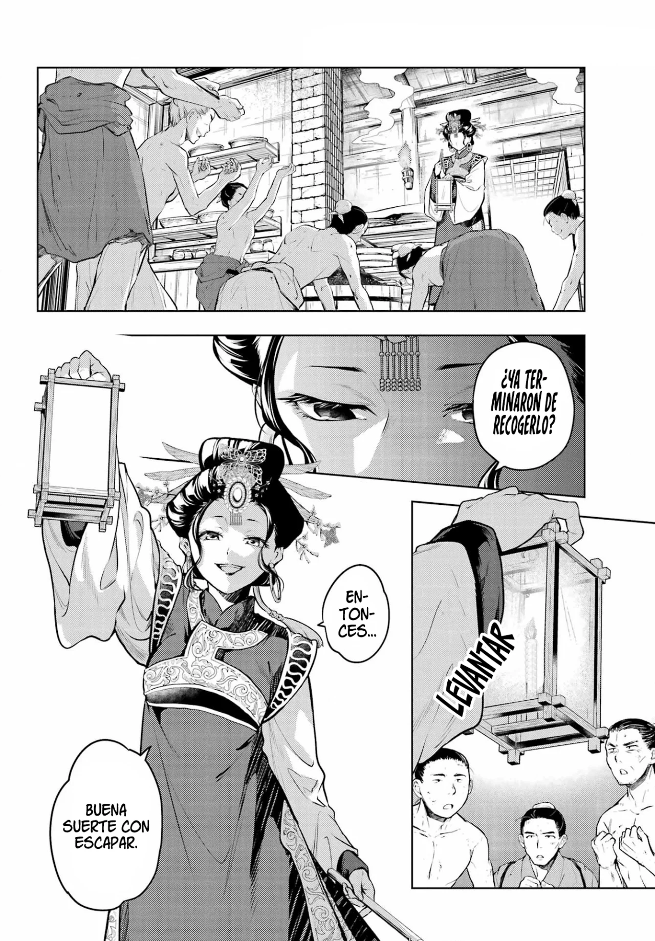 Página 25 del Manga
