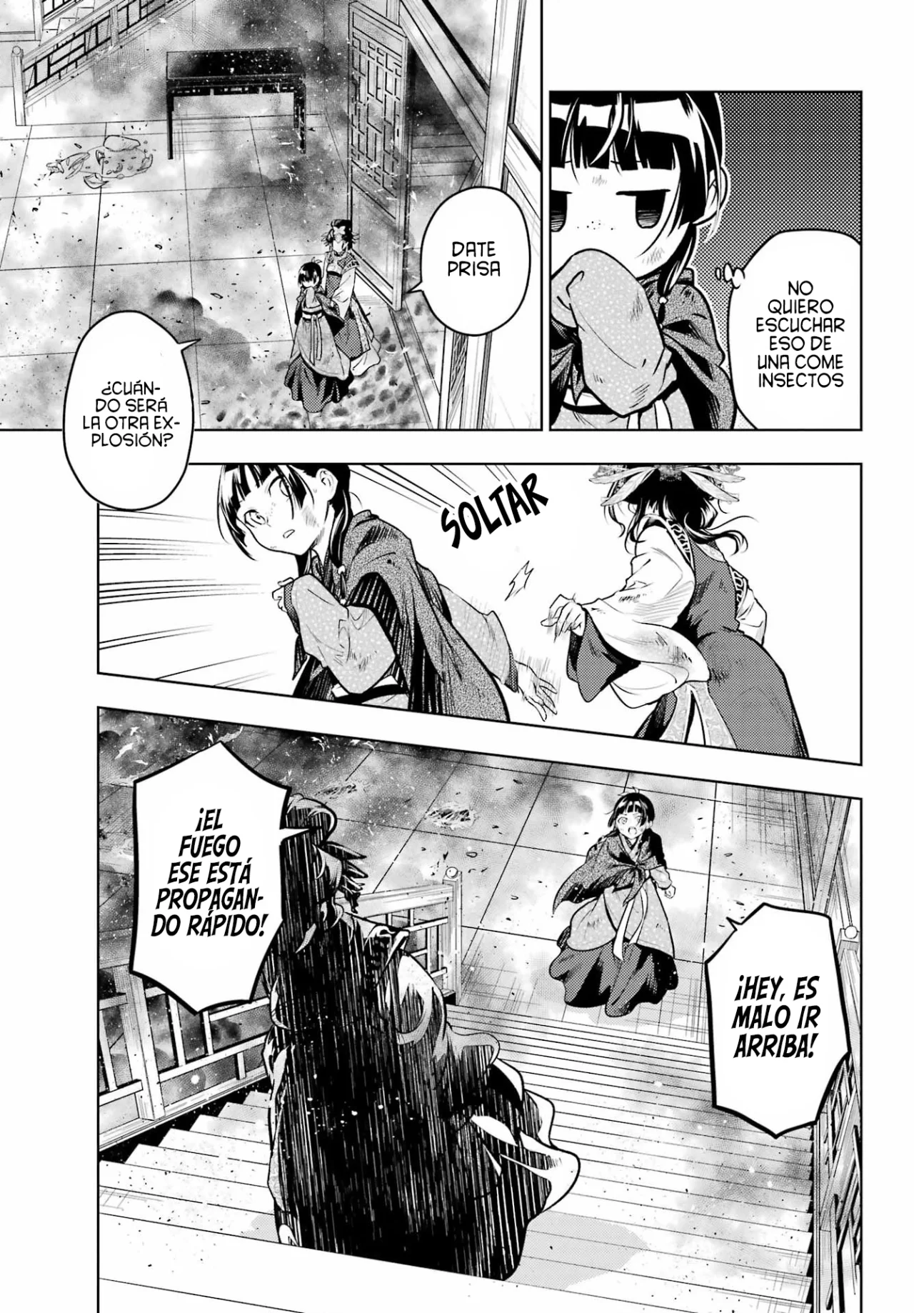 Página 31 del Manga