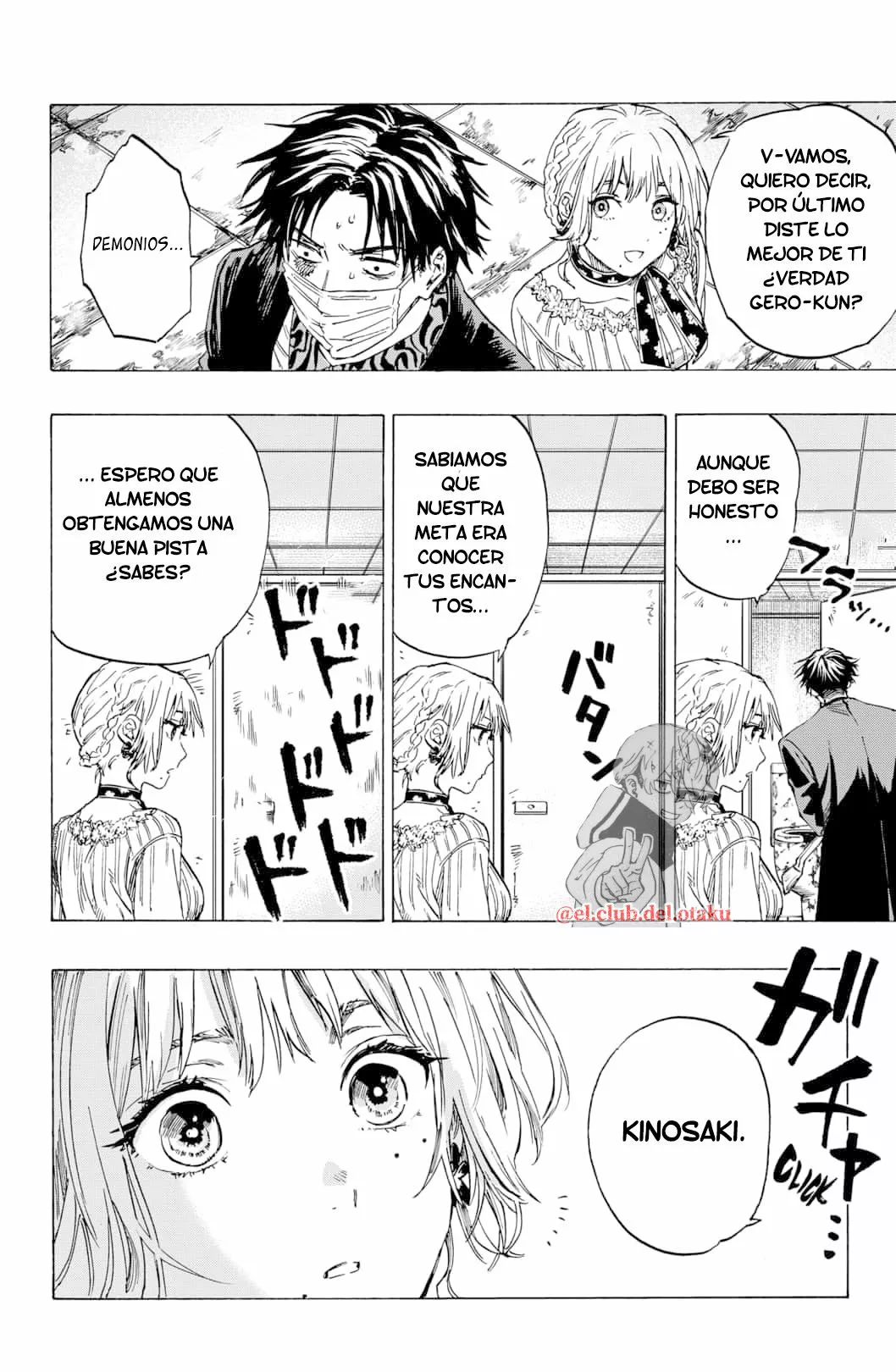 Página 23 del Manga