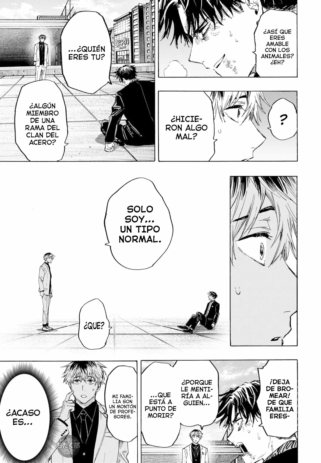 Página 14 del Manga