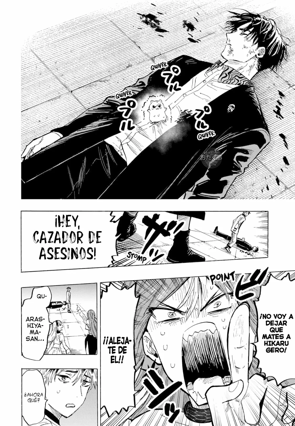 Página 19 del Manga